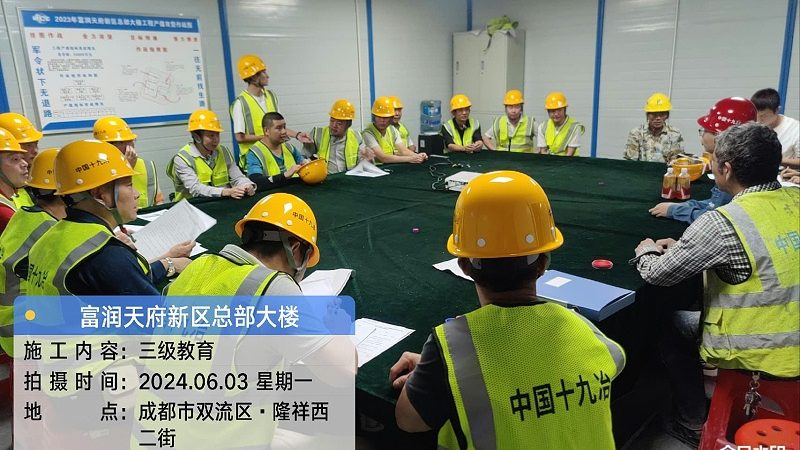 企业真账实操培训，如何提升财务人员的实操能力？**