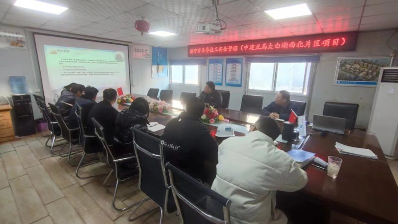 行业现状：技能培训加盟市场火热，但乱象频出
