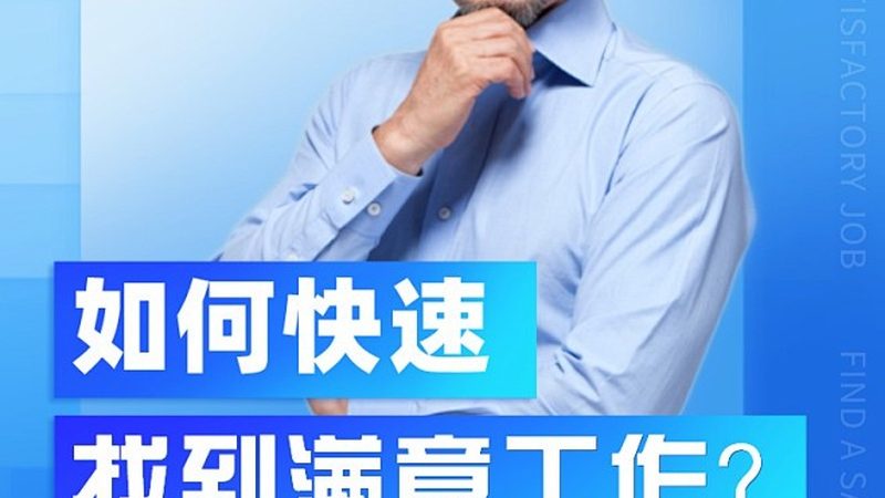 叉车培训，学费报价背后的考量因素