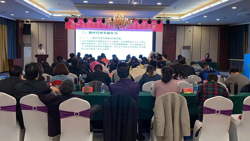 如何选择靠谱的技能培训公司？揭秘关键指标与避坑指南
