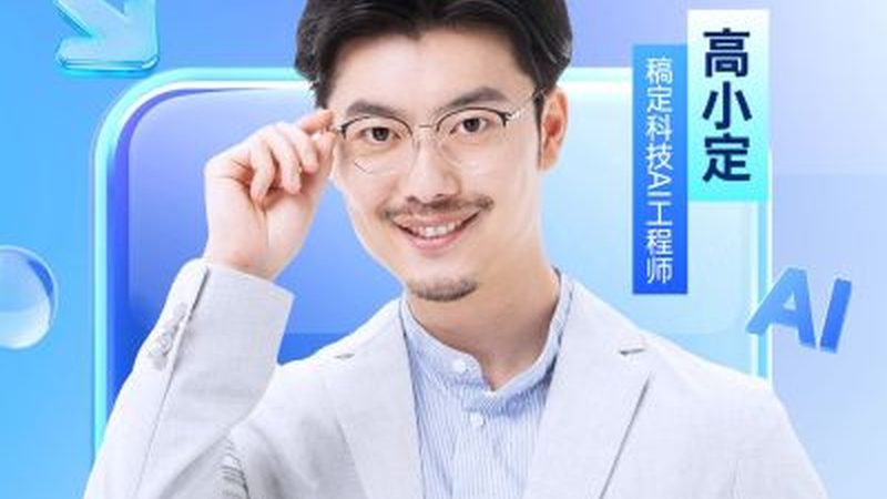 企业内训课程定制开发步骤