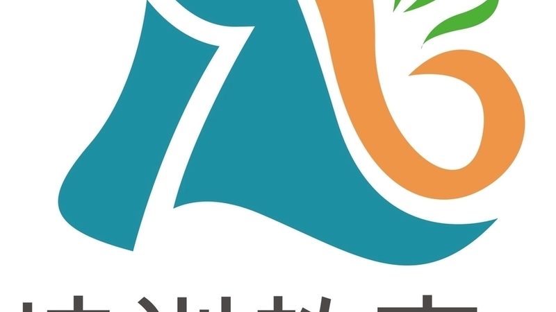 职业培训售后服务流程步骤