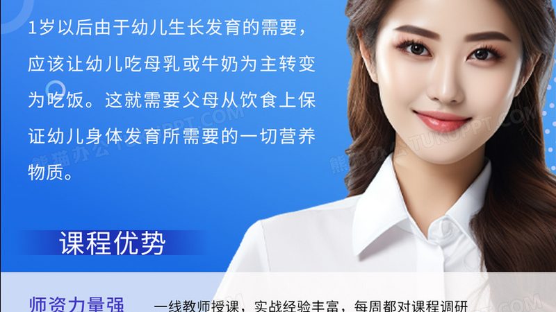 电气系统图：解读关键，掌握核心
