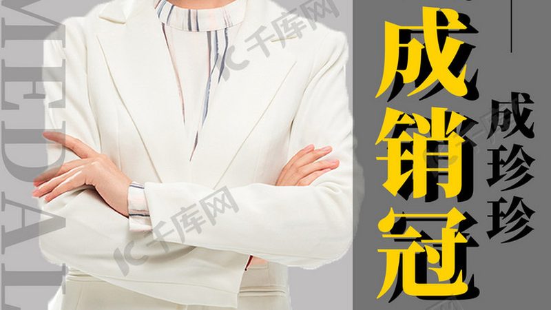少儿编程与Scratch：两种编程教育工具的深度解析