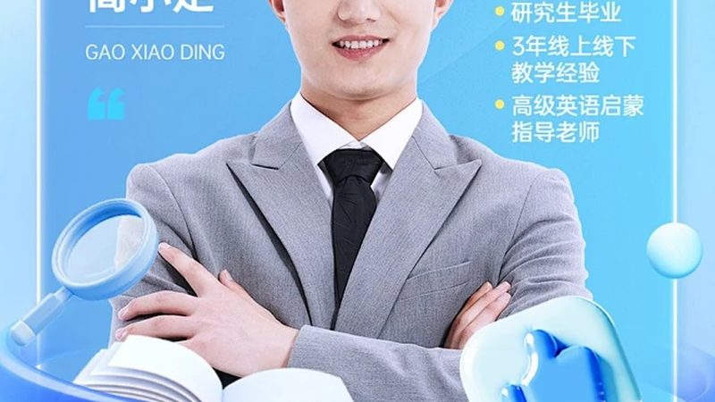 职业培训学校的选址对于其运营和发展至关重要。选址时，需要综合考虑以下因素：