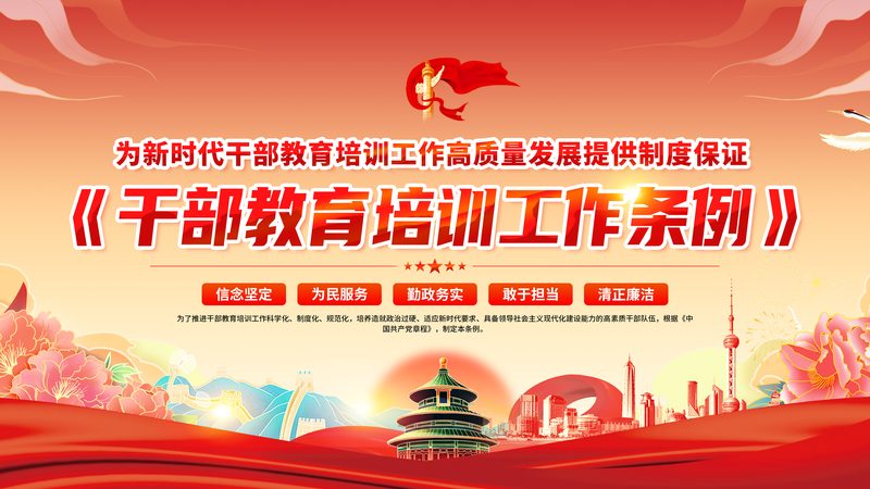 护理实训模型：参数尺寸背后的专业考量