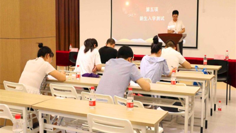 二保焊培训：揭秘培训时长背后的真相
