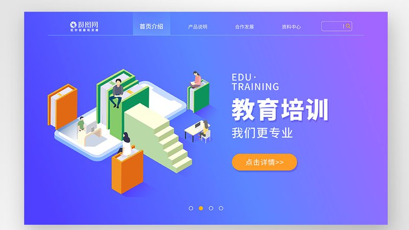 焊工培训包就业靠谱吗？揭秘焊工培训的真实就业前景