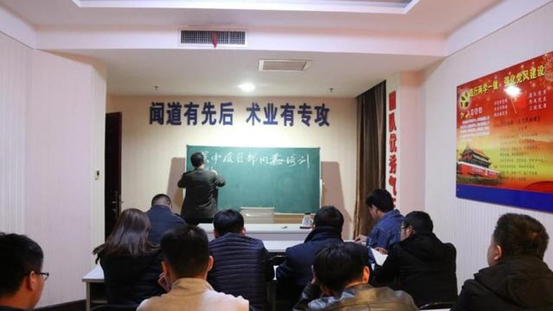 非师范生考教师资格证，这些科目你了解吗？**