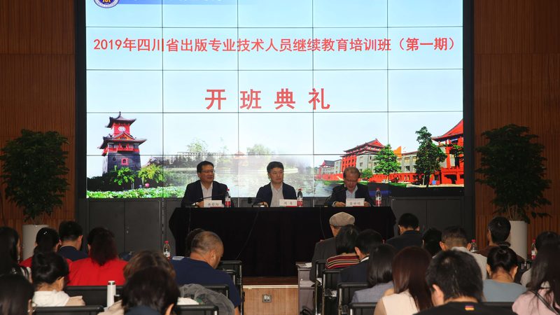 电工接线步骤详解：从基础到实践**