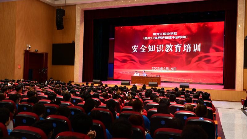 注册会计师网课与面授：两种学习方式的优劣势对比