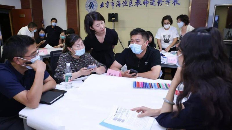 考研网课平台排名背后的考量因素