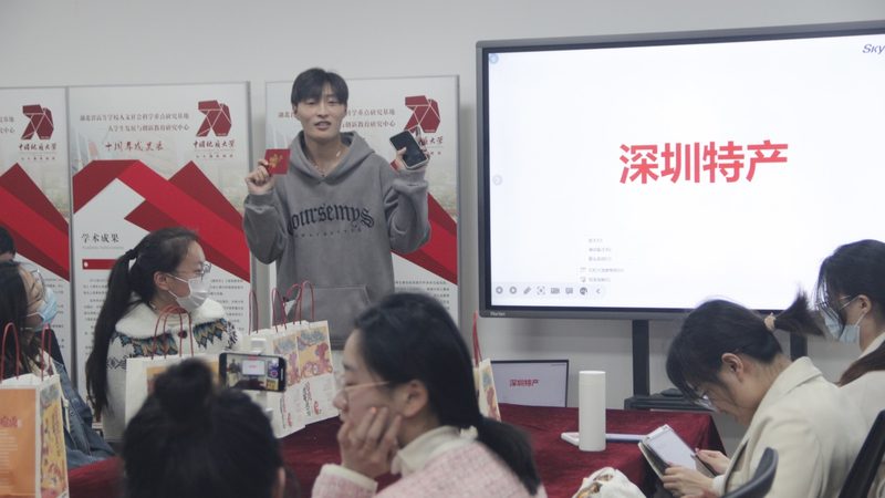 小标题：考研辅导机构的重要性