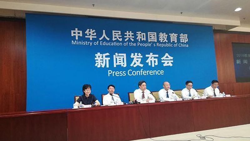 内训课程定制开发：与标准课程的差异化解析