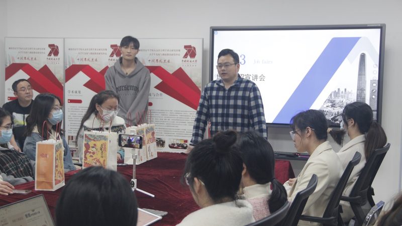 在线教育代理加盟，政策对比中的关键考量