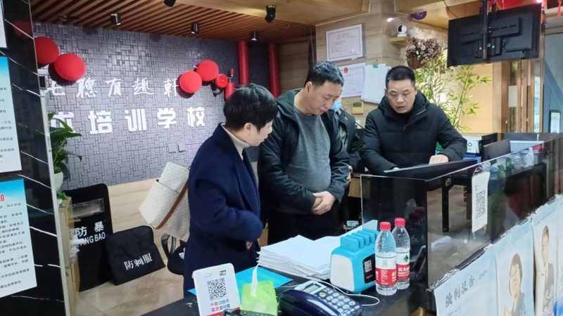 专科考研培训老师资质：揭秘背后的专业与责任