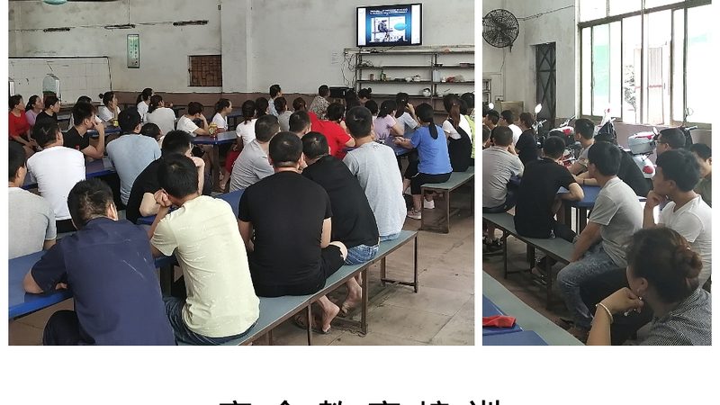 学历提升哪种方式适合上班族