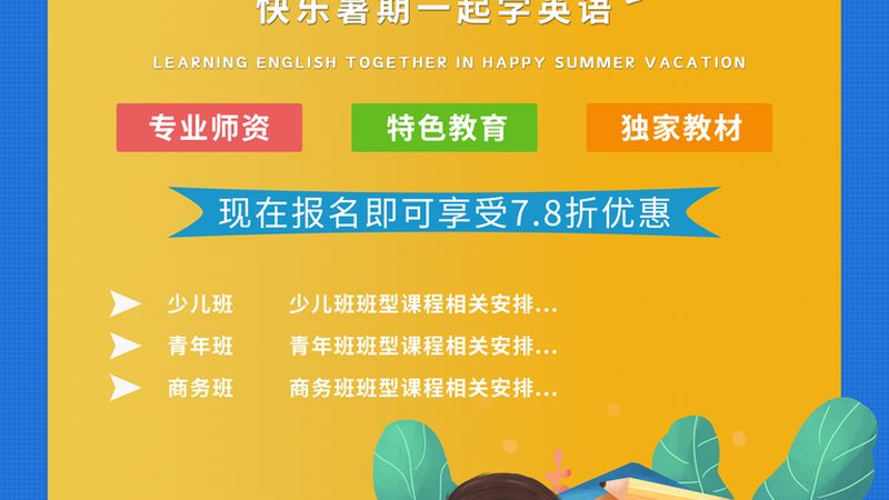 少儿编程一对一哪家好又便宜