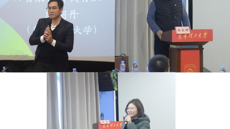 网课老师资质揭秘：如何辨真伪，选良师？**